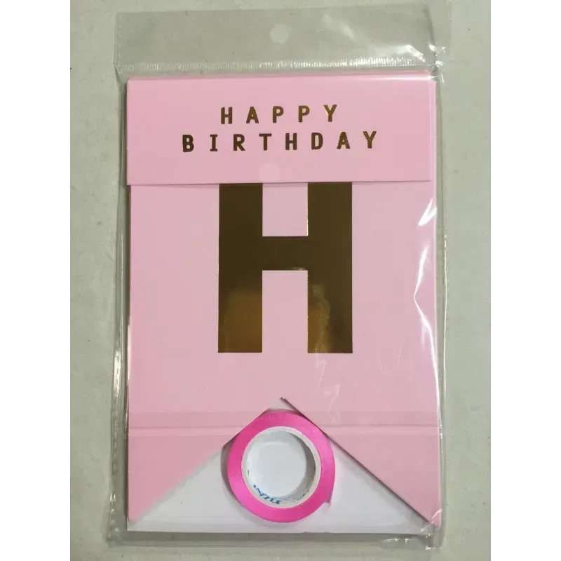 Baner Girlanda Urodzinowa Happy Birthday różowa 3m