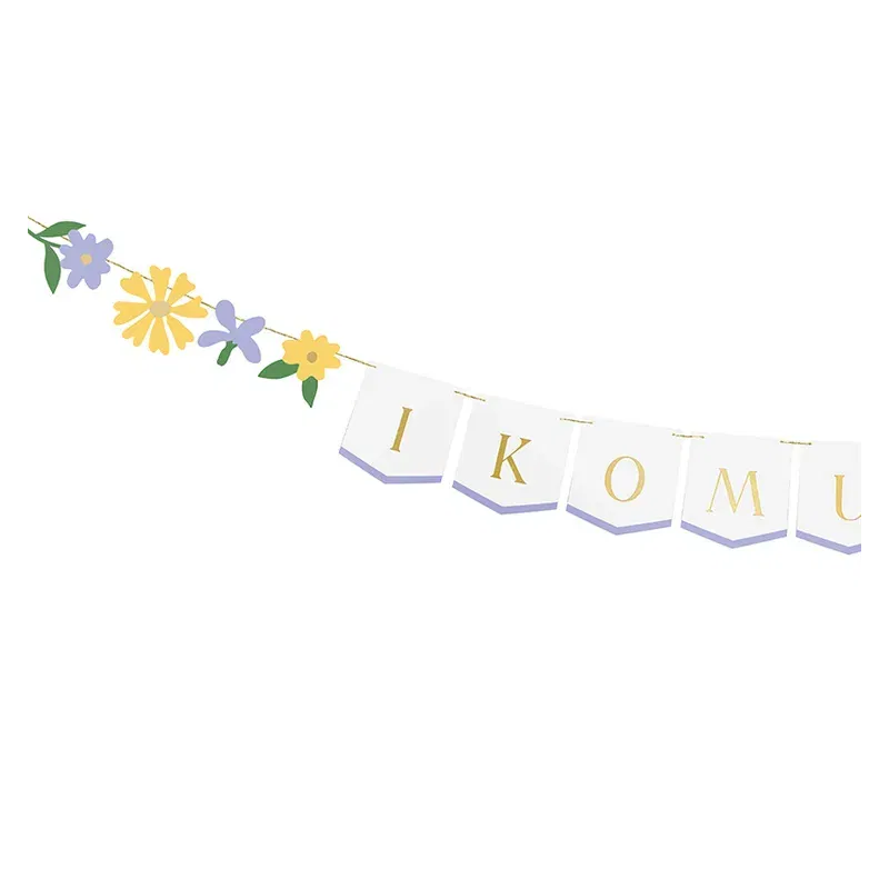 Baner komunijny I Komunia Święta 300x13cm