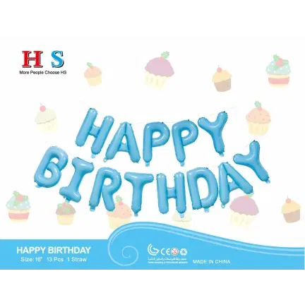 Zestaw balonów napis HAPPY BIRTHDAY błękitny 40cm Zestaw balonów napis HAPPY BIRTHDAY błękitny 40cm