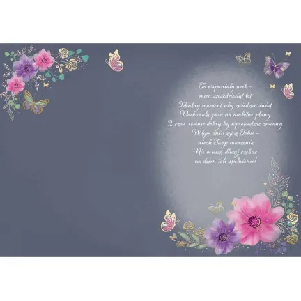 Kartka urodzinowa A5 60 URODZINY, 1 szt.