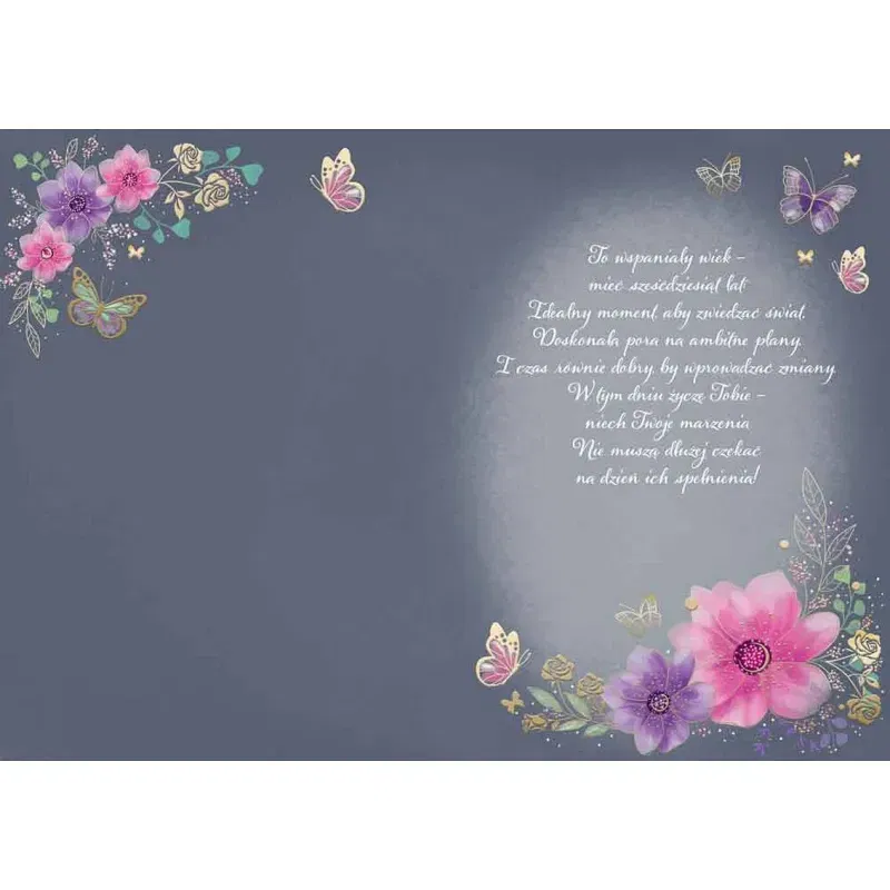 Kartka urodzinowa A5 60 URODZINY, 1 szt.