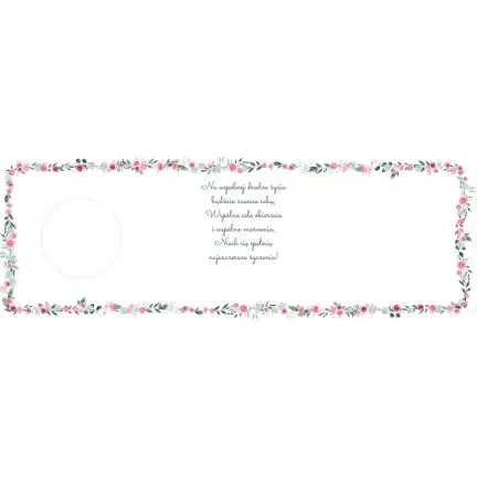 Kartka okolicznościowa na ŚLUB z kopertą, Młoda Para