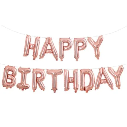 Balon HAPPY BIRTHDAY 16" Balon HAPPY BIRTHDAY 16"