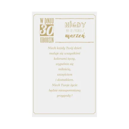 Kartka Urodzinowa 30 Urodziny, Chłopiec z samolotem, 13x20,5 cm