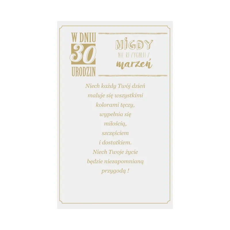 Kartka Urodzinowa 30 Urodziny, Chłopiec z samolotem, 13x20,5 cm