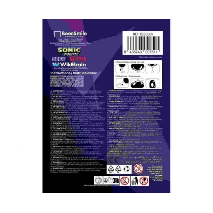 Balon foliowy Sonic, 46 cm Balon foliowy Sonic, 46 cm