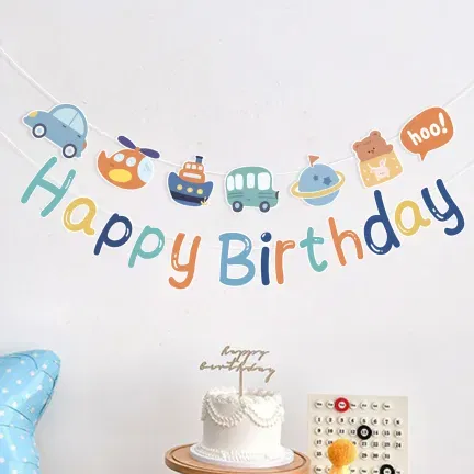 Baner Girlanda Urodzinowa Happy Birthday Pojazdy Mały misio Baner Girlanda Urodzinowa Happy Birthday Pojazdy Mały misio