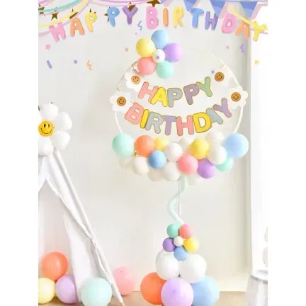 Stojak na balony okrągły 160 cm Stojak na balony okrągły 160 cm